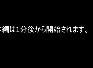 Great close up in japanese teen blowjob pov